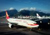 Hong Kong Airlines launching direct flight to Xining 6284302059 d6aa13984a b