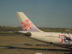 CHINA AIRLINES LOOKS TO REPLACE 747