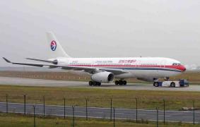 CHINA-EASTERN-LAUNCHES-ONBOARD-WI-FI