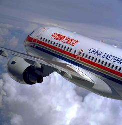 CHINESE AIRLINES EXPERIENCE BOOM YEAR