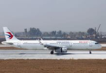 China Eastern signs massive Airbus order China Eastern A321 scaled