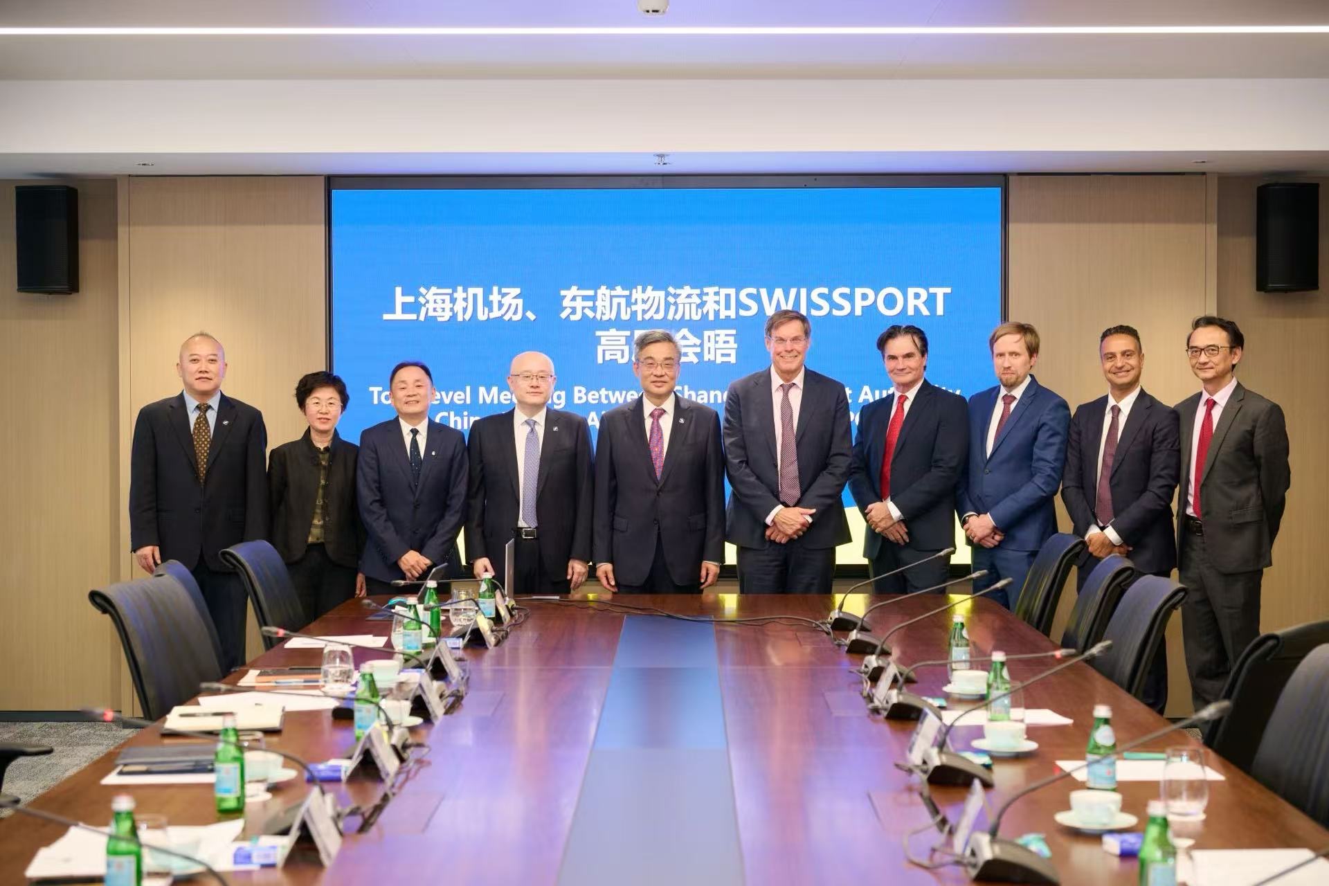 Swissport enters Chinese market in JV