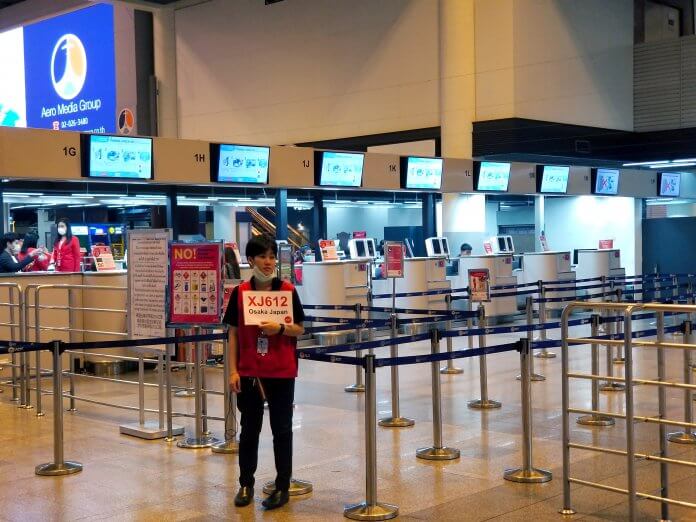 Inside Don Mueang International Airport that have a few of tourists, sluggish because of a result of New Corona Virus (Covid-19) spreading in Asia outbreak area.