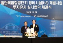 Korean Air to build new MRO hangar at Incheon Korean Hanger