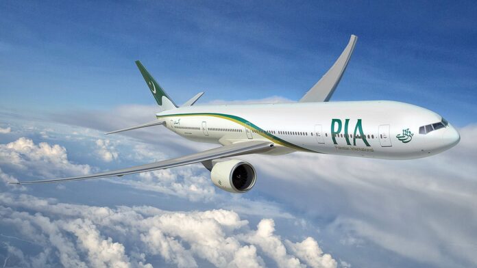PIA Airlines image
