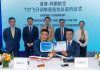 Boeing, Lucky Air sign pilot training agreement Zhuhai Airshow 2021 small 4 scaled
