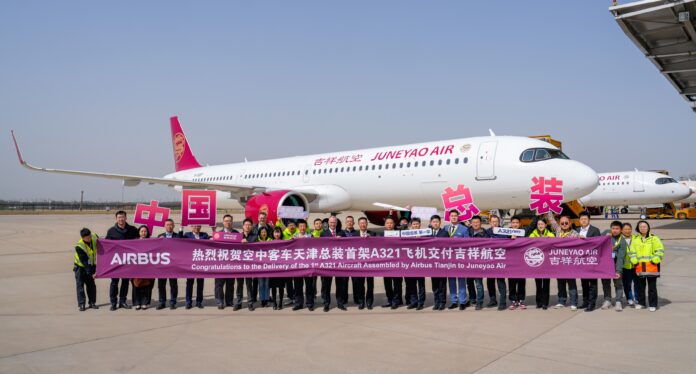 Airbus FAL in China delivers first A321neo