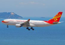 Hong Kong Airlines expands Turkish codeshare hong kong airlines airbus