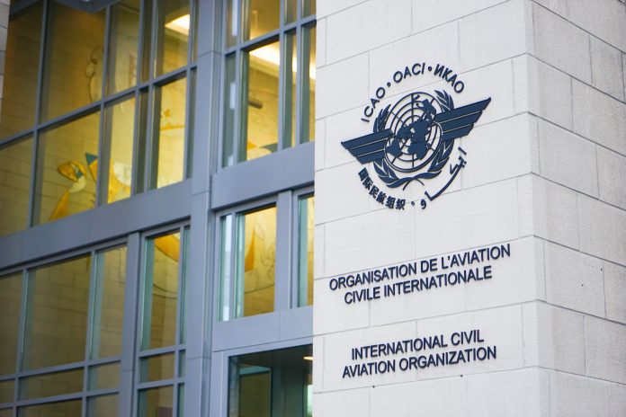 ICAO HQ